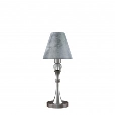 Настольная лампа Lamp4you(Modern 25) M-11-DN-LMP-O-11