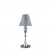 Настольная лампа Lamp4you(Modern 25) M-11-DN-LMP-O-11