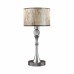 Настольная лампа Lamp4you (Hightech 2) M-11-DN-LMP-Y-6