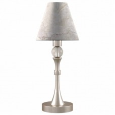 Настольная лампа Lamp4you (Eclectic 8) M-11-SB-LMP-O-15