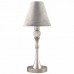 Настольная лампа Lamp4you (Eclectic 8) M-11-SB-LMP-O-15