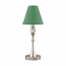 Настольная лампа Lamp4you (Eclectic 10) M-11-SB-LMP-O-29