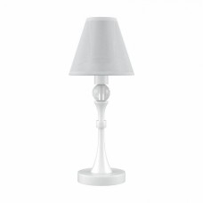 Настольная лампа Lamp4you (Eclectic 12) M-11-WM-LMP-O-20