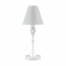 Настольная лампа Lamp4you (Eclectic 12) M-11-WM-LMP-O-20