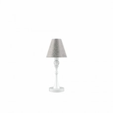 Настольная лампа Lamp4you (Eclectic 1) M-11-WM-LMP-O-4