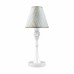 Настольная лампа Lamp4you (Hightech 10) M-11-WM-LMP-O-5