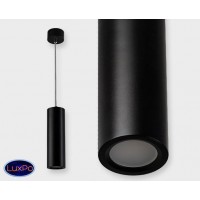 Подвесной светильник Megalight M01-3022 BLACK