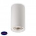 Светильник накладной Megalight M02-65115 WHITE