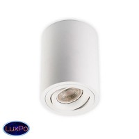 Светильник накладной поворотный Megalight M02-85115 WHITE