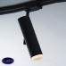 Светильник трековый поворотный Megalight M03-002 BLACK