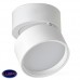Накладной поворотный светодиодный светильник Megalight M03-007 WHITE