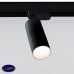 Светодиодный трековый светильник Megalight M04-508 BLACK 4000K