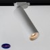 Светодиодный трековый светильник Megalight M04-608 WHITE 4000K