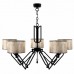 Люстра Lamp4you (Hightech 5) M1-05-BM-LMP-Y-6