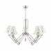 Люстра Lamp4you (Hightech 11) M1-05-SN-LMP-O-17