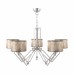Люстра Lamp4you (Hightech 9) M1-05-SN-LMP-Y-6