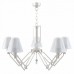 Люстра Lamp4you (Hightech 13) M1-05-WM-LMP-O-20