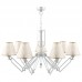 Люстра Lamp4you (Hightech 10) M1-07-WM-LMP-O-5