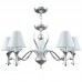 Люстра Lamp4you (Modern 7) M3-05-CR-LMP-O-20