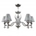 Люстра Lamp4you(Modern 25) M3-05-DN-LMP-O-11