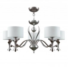 Люстра Lamp4you(Modern 26) M3-05-DN-LMP-Y-19
