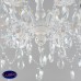 Люстра подвесная Elvan MA04185C-008 (код 11578)
