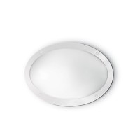 Светильник уличный настенный Ideal lux Maddi-1 Ap1 Bianco 096711