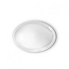Светильник уличный настенный Ideal lux Maddi-1 Ap1 Bianco 096711