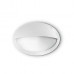 Светильник уличный настенный Ideal lux Maddi-2 Ap1 Bianco 096735