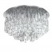Светильник потолочный Ideal lux Majestic Pl10 Trasparente 113562