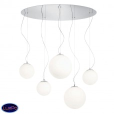 Светильник подвесной Ideal lux Mapa Bianco Sp5 043562