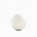 Настольная лампа Ideal lux Mapa Tl1 D40 000206