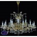 Подвесная люстра хрустальная ArtGlass MARIA TEREZIA 20 Va COLOR Подвесная люстра хрустальная ArtGlass MARIA TEREZIA 20 Va COLOR