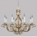 Люстра подвесная Crystal Lux MARIBEL SP8