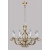 Люстра подвесная Crystal Lux MARIBEL SP8