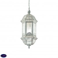 Светильник подвесной Ideal lux Marrakech Sp2 Argento 135175