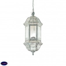 Светильник подвесной Ideal lux Marrakech Sp2 Argento 135175