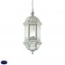 Светильник подвесной Ideal lux Marrakech Sp2 Argento 135175