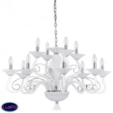 Люстра подвесная Ideal lux Maximilian Sp12 111513