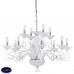 Люстра подвесная Ideal lux Maximilian Sp12 111513