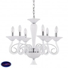 Люстра подвесная Ideal lux Maximilian Sp6 111476