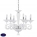 Люстра подвесная Ideal lux Maximilian Sp6 111476