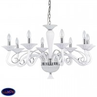 Люстра подвесная Ideal lux Maximilian Sp8 111490
