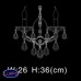                                                                 Бра Illuminati                                        <span>MB11028001-2A</span>                  