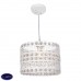 Светильник подвесной Imex MD.1724-1-P WH