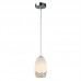 Светильник ZUMALINE(SILA) MD1510-1 White Светильник ZUMALINE(SILA) MD1510-1 White