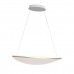                                                                  Подвесной светильник Illuminati                                        <span>MD19001024-1A white</span>                  