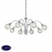 Подвесная люстра Ideal lux Mido Sp8 018102