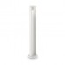 Столб уличный Ideal lux Midras Pt1 Round Bianco 113814