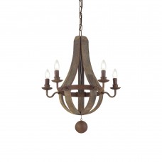 Люстра подвесная Ideal lux Millennium Sp5 129921